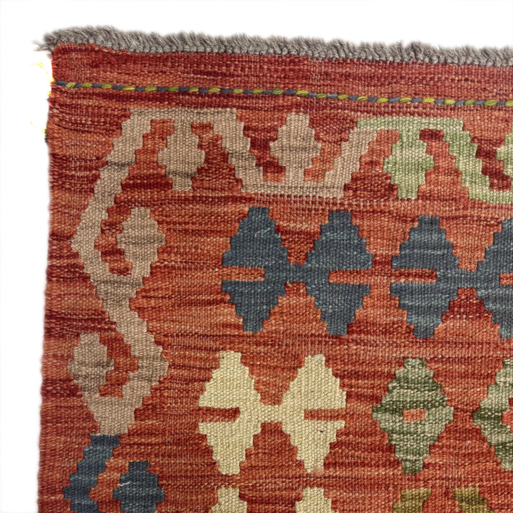 Afghan Vegetable Kilim Rug 8' 0" x 10' 0" Flat-Weave | No. AL525116