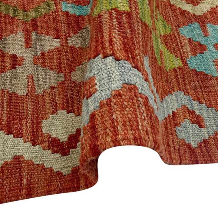 Afghan Vegetable Kilim Rug 8' 0" x 10' 0" Flat-Weave | No. AL525116