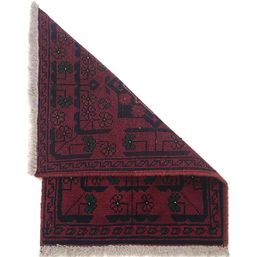 Red Afghan Oriental Doormat 1' 4" x 1' 11" Hand-Knotted | No. AL52562