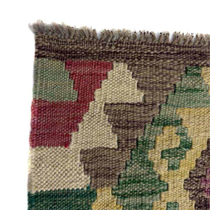 Afghan Vegetable Kilim Rug 5' 10" x 8' 3" Flat-Weave | No. AL526734
