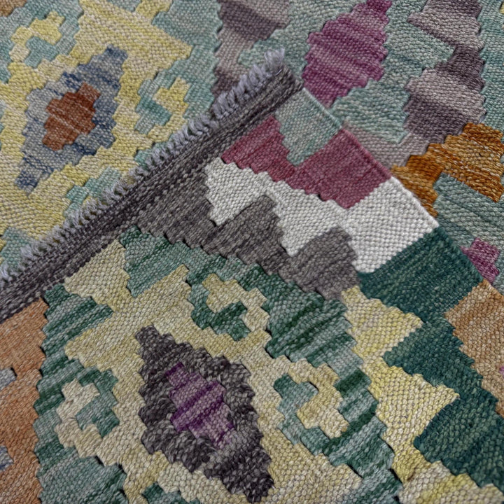 Afghan Vegetable Kilim Rug 5' 10" x 8' 3" Flat-Weave | No. AL526734