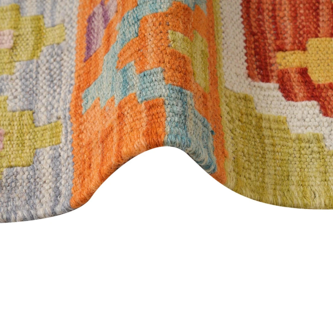 Afghan Kilim Rug 5'9" x 8'4" Flat-Weave | No. AL52711