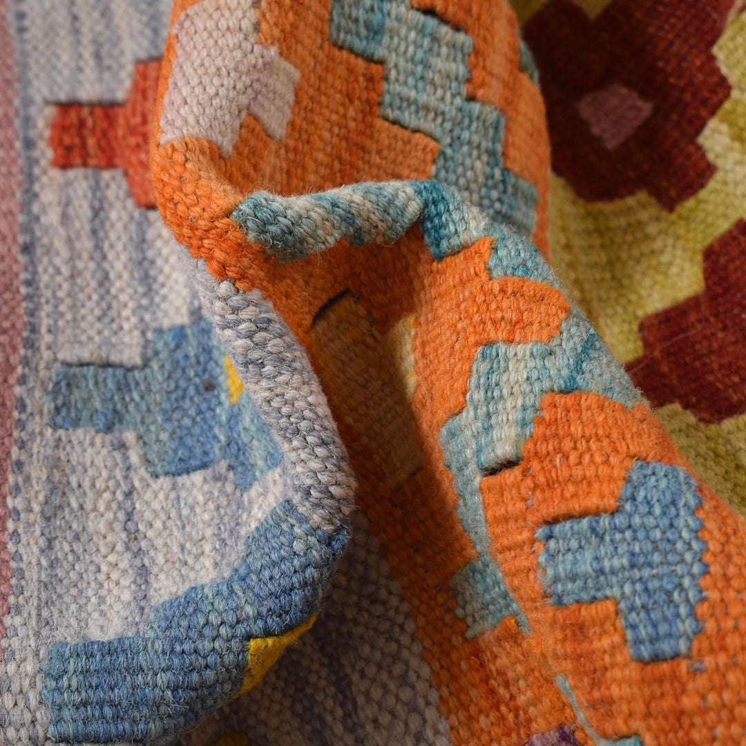 Afghan Kilim Rug 5'9" x 8'4" Flat-Weave | No. AL52711