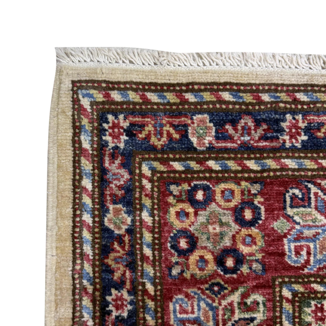 Beige Afghan Kazak Rug 5' 9" x 7' 8" Hand-Knotted | No. AL52782