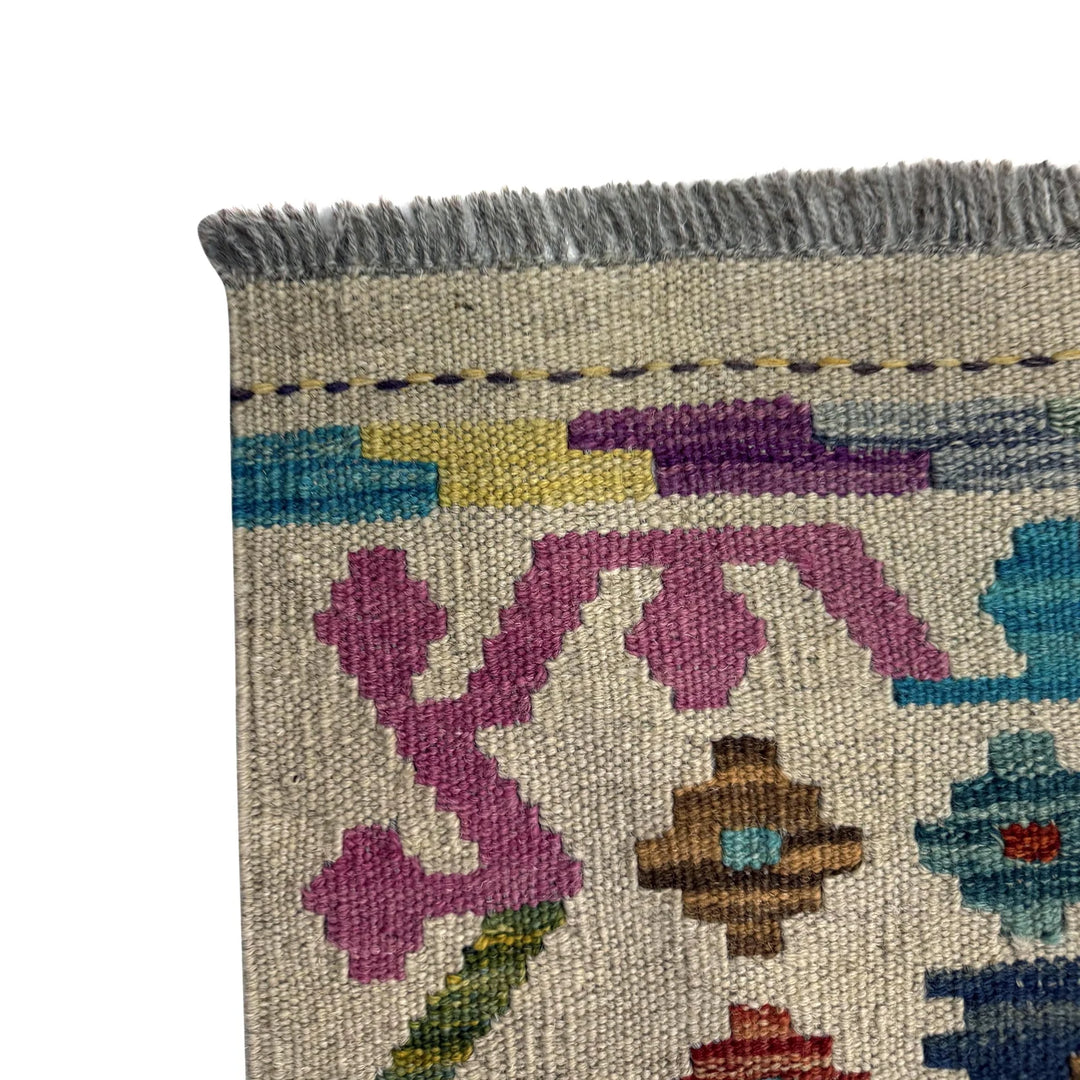 Multicolor Afghan Vegetable Kilim Rug 3' 5" x 4' 10" Flat-Weave | No. AL52803