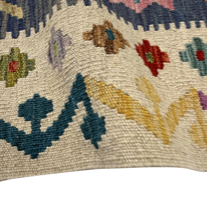 Multicolor Afghan Vegetable Kilim Rug 3' 5" x 4' 10" Flat-Weave | No. AL52803