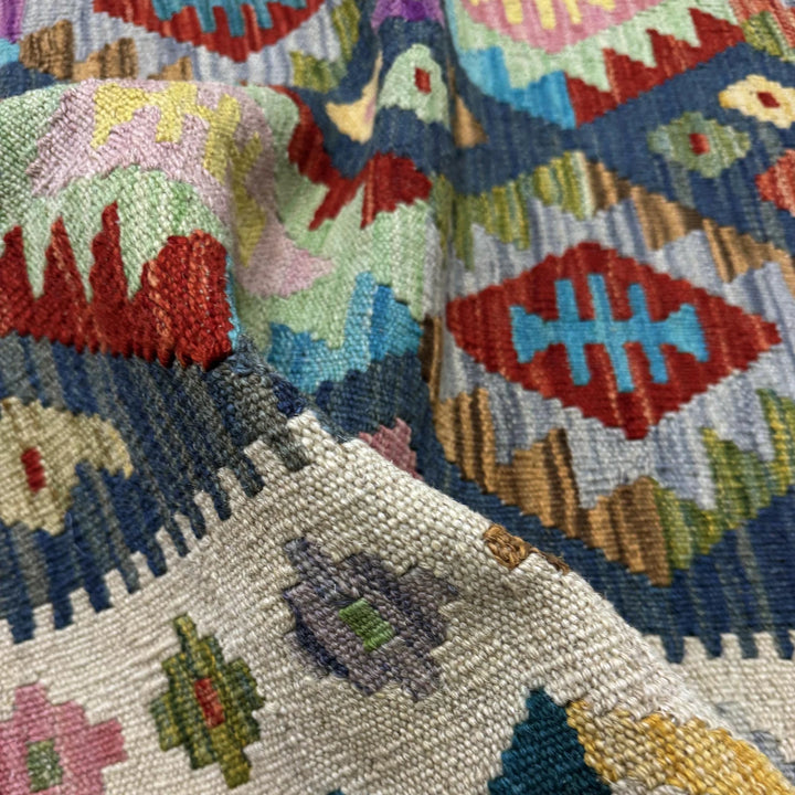 Multicolor Afghan Vegetable Kilim Rug 3' 5" x 4' 10" Flat-Weave | No. AL52803