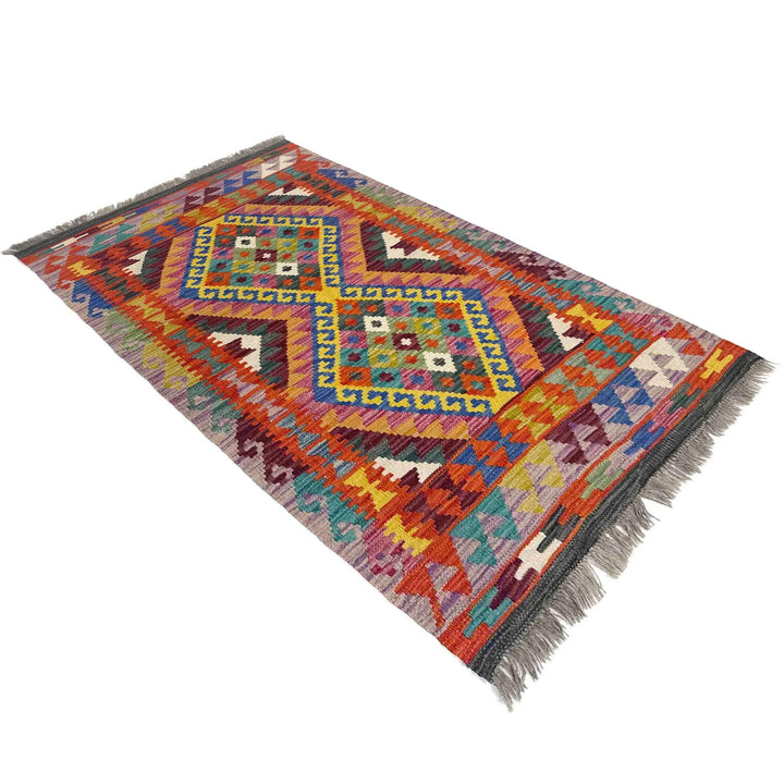 Afghan Vegetable Kilim Rug 2' 7" x 4' 1" Flat-Weave | No. AL529068