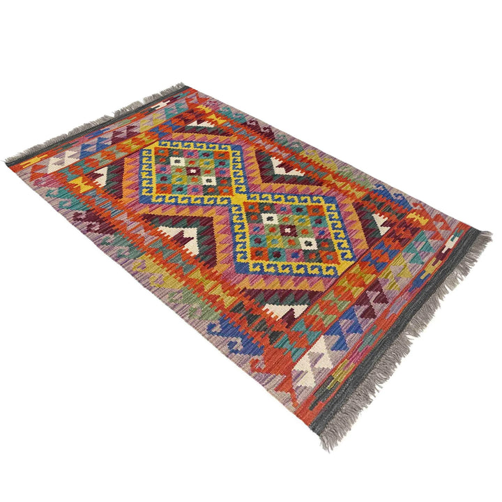 Afghan Vegetable Kilim Rug 2' 7" x 4' 1" Flat-Weave | No. AL529068