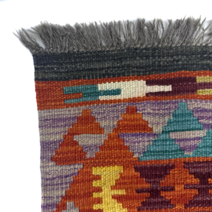 Afghan Vegetable Kilim Rug 2' 7" x 4' 1" Flat-Weave | No. AL529068