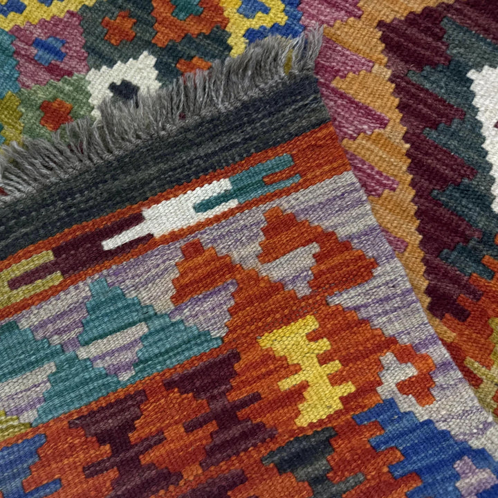 Afghan Vegetable Kilim Rug 2' 7" x 4' 1" Flat-Weave | No. AL529068