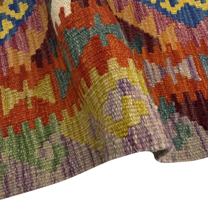 Afghan Vegetable Kilim Rug 2' 7" x 4' 1" Flat-Weave | No. AL529068