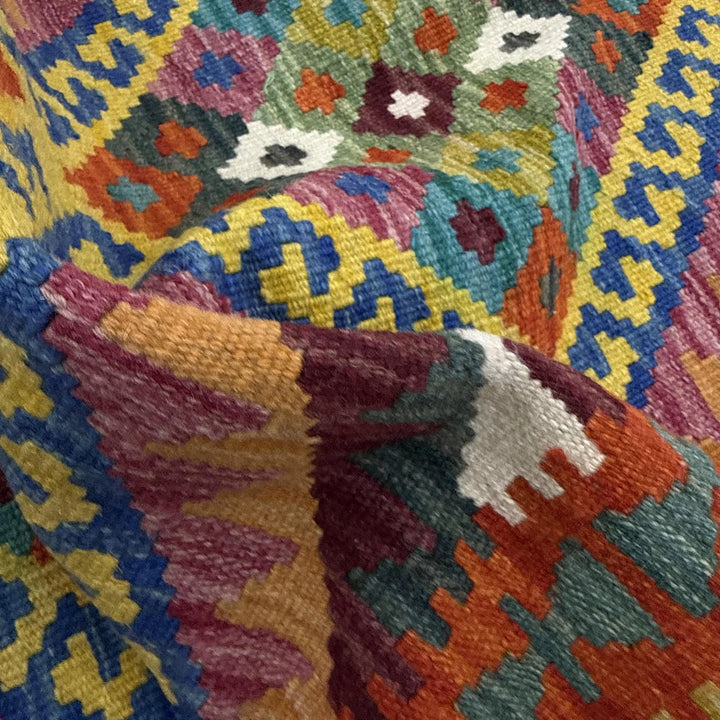 Afghan Vegetable Kilim Rug 2' 7" x 4' 1" Flat-Weave | No. AL529068