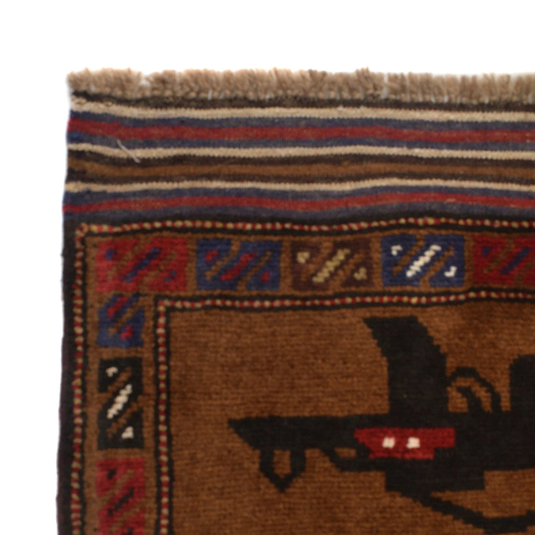 Brown Afghan War Rug 3' 3" x 4' 9" Hand-Knotted | No. AL52990