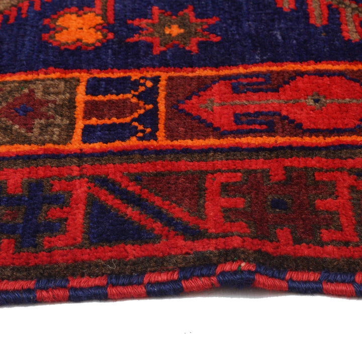 Navy Afghan Baluchi Rug 2' 10" x 4' 9" Hand-Knotted | No. AL53046