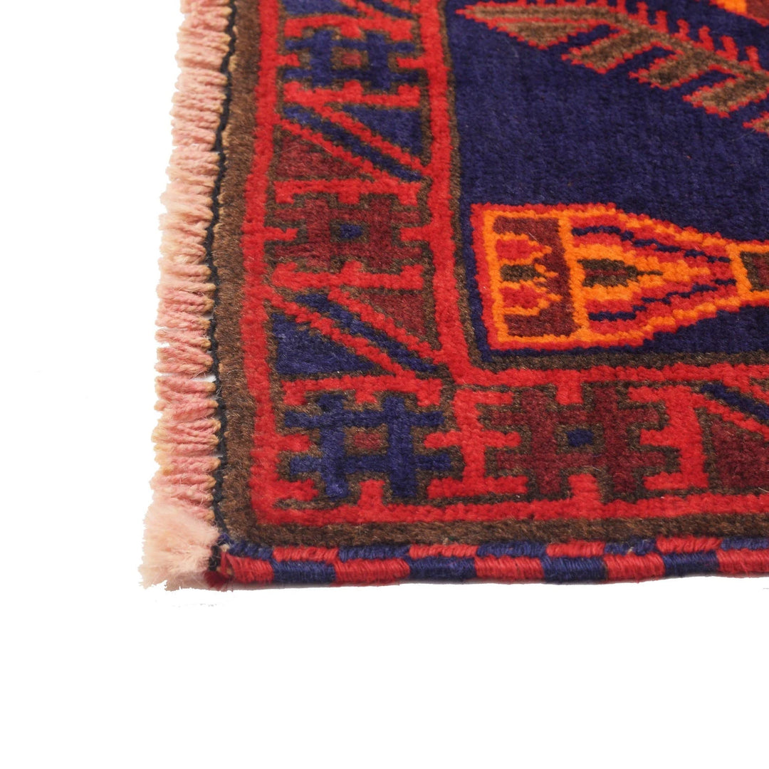Navy Afghan Baluchi Rug 2' 10" x 4' 9" Hand-Knotted | No. AL53046