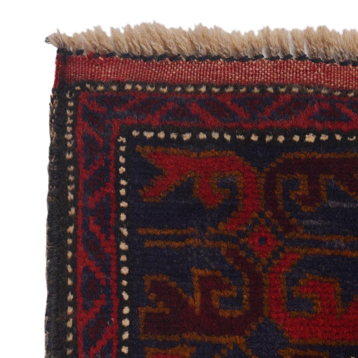 Red Afghan Baluchi Rug 2' 10" x 4' 4" Hand-Knotted | No. AL53118