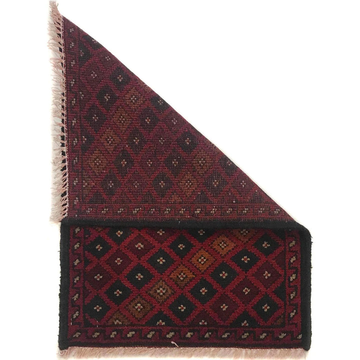 Red Afghan Oriental Doormat 1' 5" x 2' 0" Hand-Knotted | No. AL53142