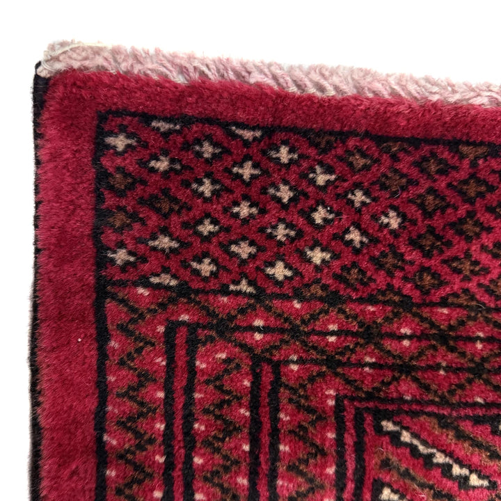 Deep Red Afghan Bokhara Rug 10' 0" x 11' 11" Hand-Knotted | No. AL531886
