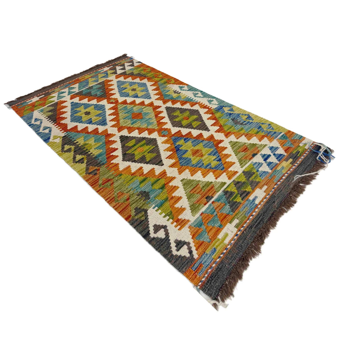 Afghan Vegetable Kilim Rug 2' 5" x 4' 1" Flat-Weave | No. AL532396