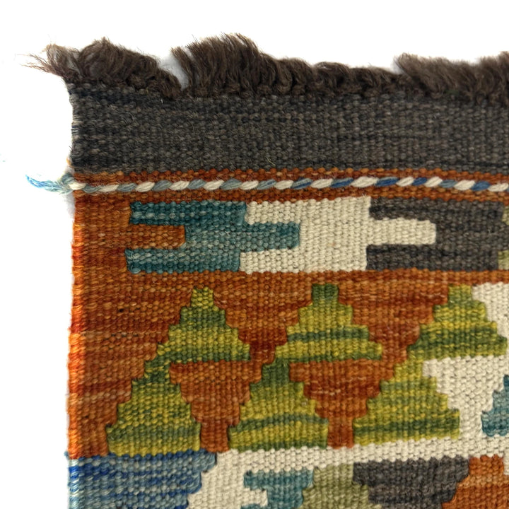 Afghan Vegetable Kilim Rug 2' 5" x 4' 1" Flat-Weave | No. AL532396