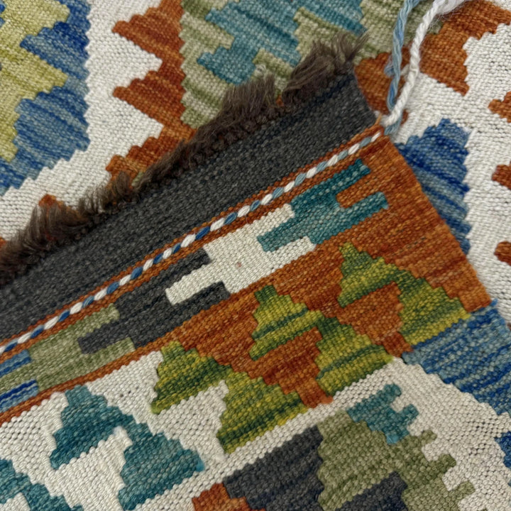 Afghan Vegetable Kilim Rug 2' 5" x 4' 1" Flat-Weave | No. AL532396