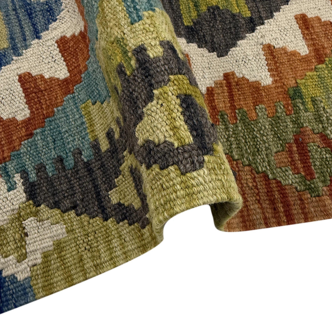 Afghan Vegetable Kilim Rug 2' 5" x 4' 1" Flat-Weave | No. AL532396