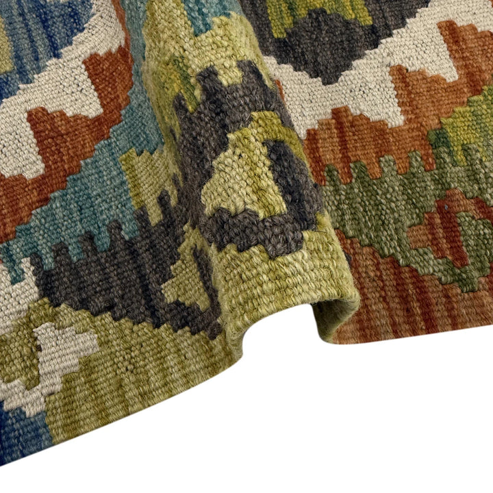Afghan Vegetable Kilim Rug 2' 5" x 4' 1" Flat-Weave | No. AL532396