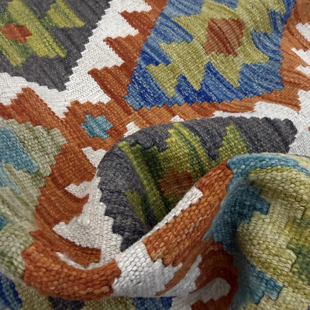 Afghan Vegetable Kilim Rug 2' 5" x 4' 1" Flat-Weave | No. AL532396