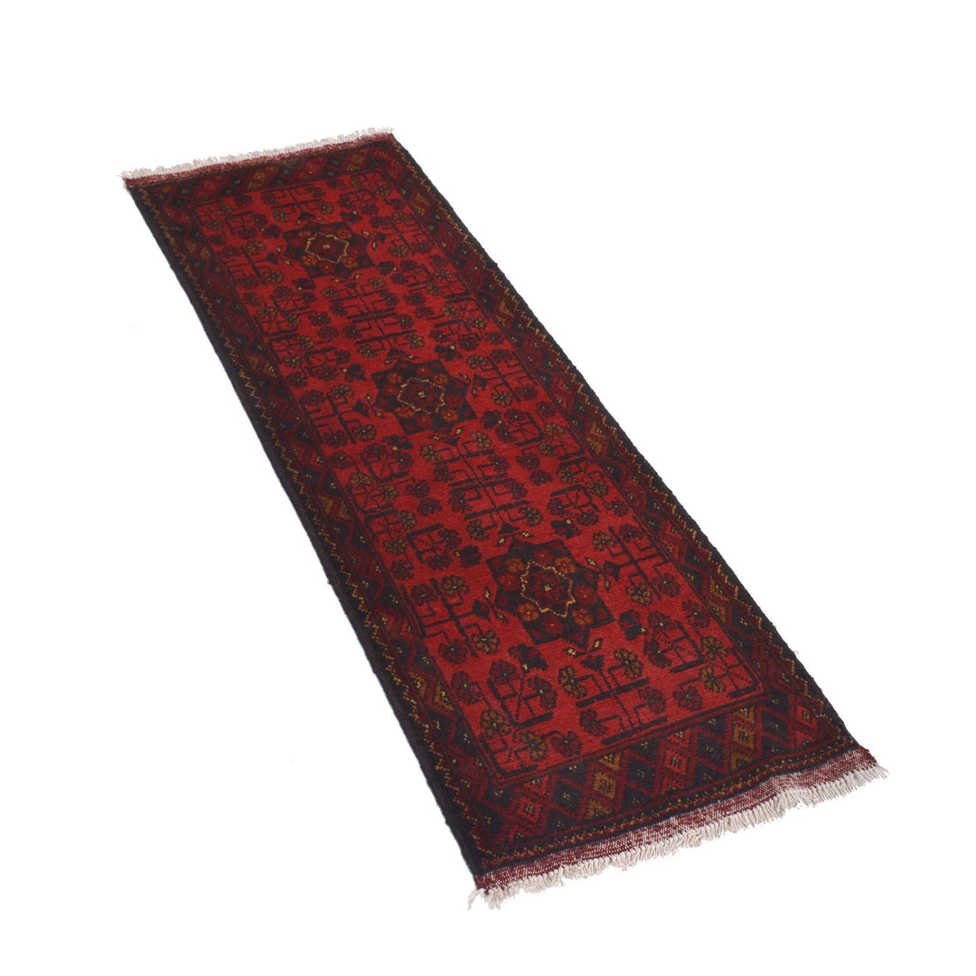 Red Afghan Khal Mohammadi Rug 1' 8" x 4' 10" Hand-Knotted | No. AL53312