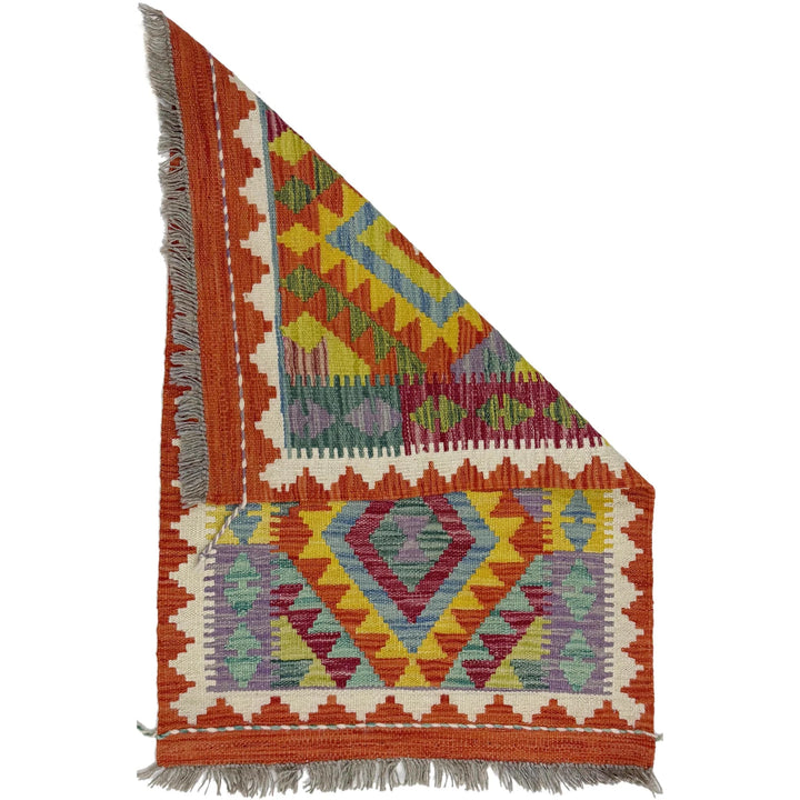 Afghan Vegetable Kilim Rug 2' 1" x 3' 1" Flat-Weave | No. AL533558