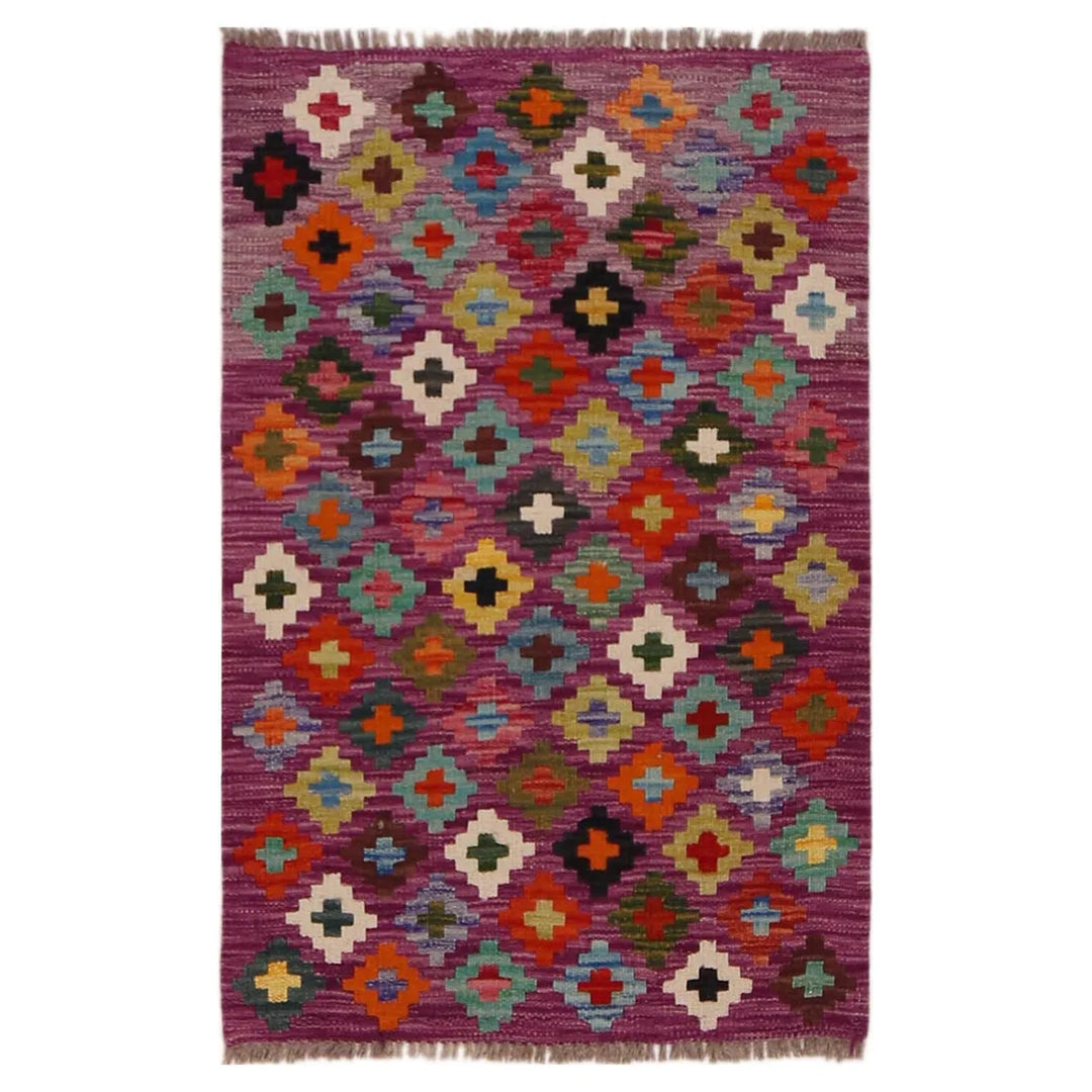 Afghan Chobi Kilim Rug 2' 1" x 3' 2" Flat-Weave | No. AL53649