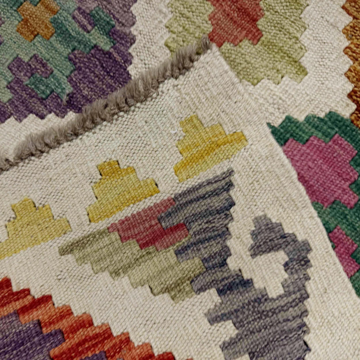 Afghan Vegetable Kilim Rug 2' 6" x 9' 6" Flat-Weave | No. AL53656