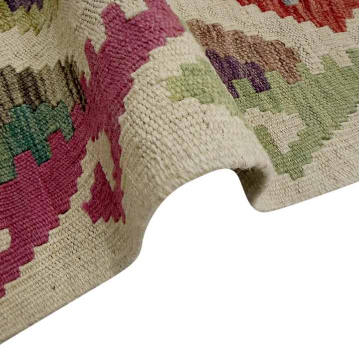 Afghan Vegetable Kilim Rug 2' 6" x 9' 6" Flat-Weave | No. AL53656