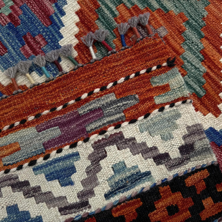 Afghan Vegetable Kilim Rug 8' 4" x 10' 0" Flat-Weave | No. AL53670