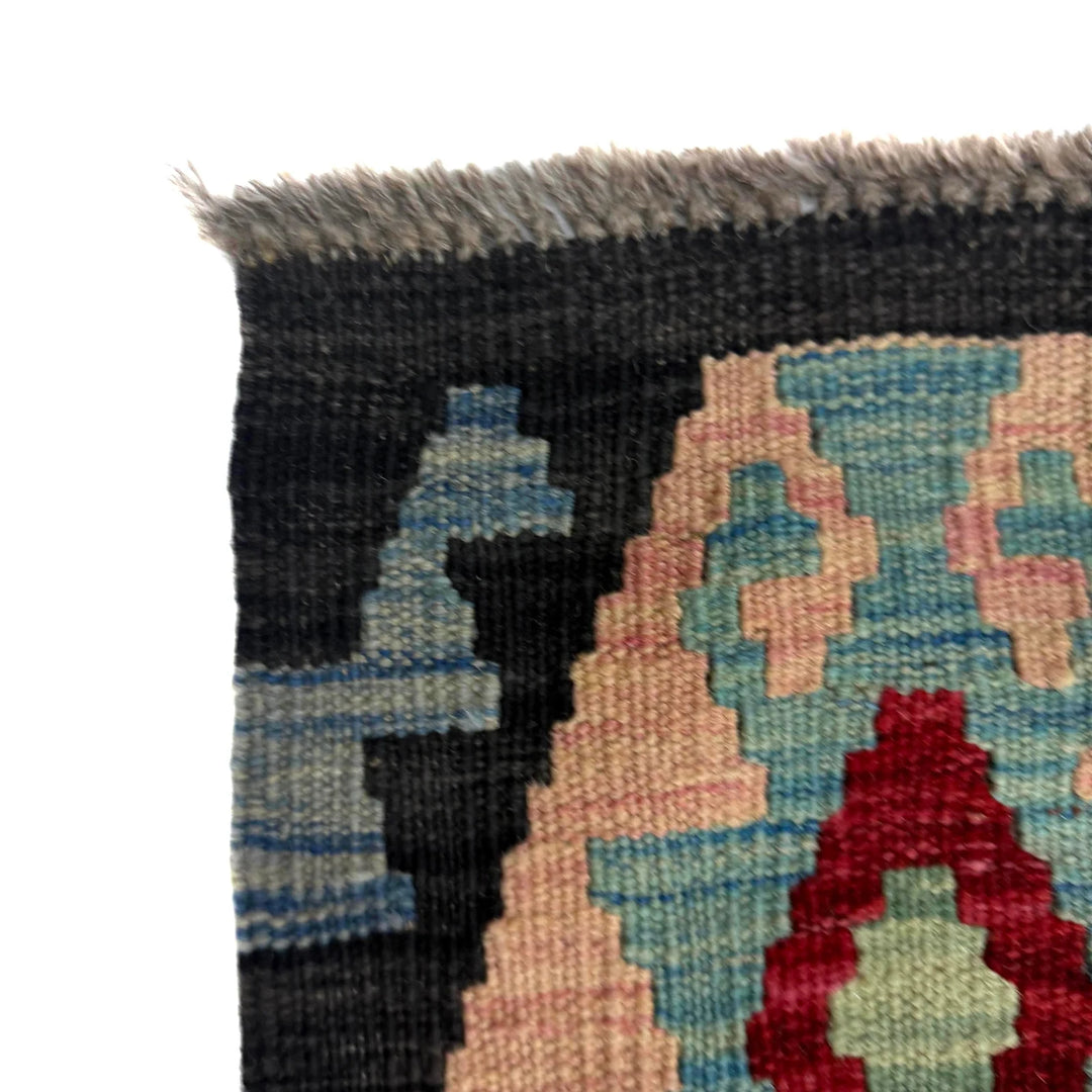 Afghan Vegetable Kilim Rug 6' 8" x 9' 8" Flat-Weave | No. AL540773