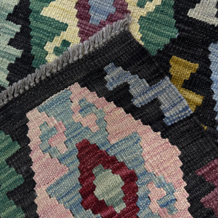Afghan Vegetable Kilim Rug 6' 8" x 9' 8" Flat-Weave | No. AL540773