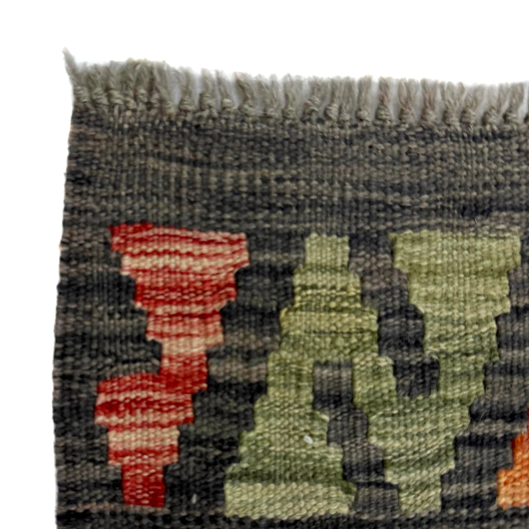 Afghan Vegetable Kilim Rug 3' 5" x 5' 1" Flat-Weave | No. AL541019