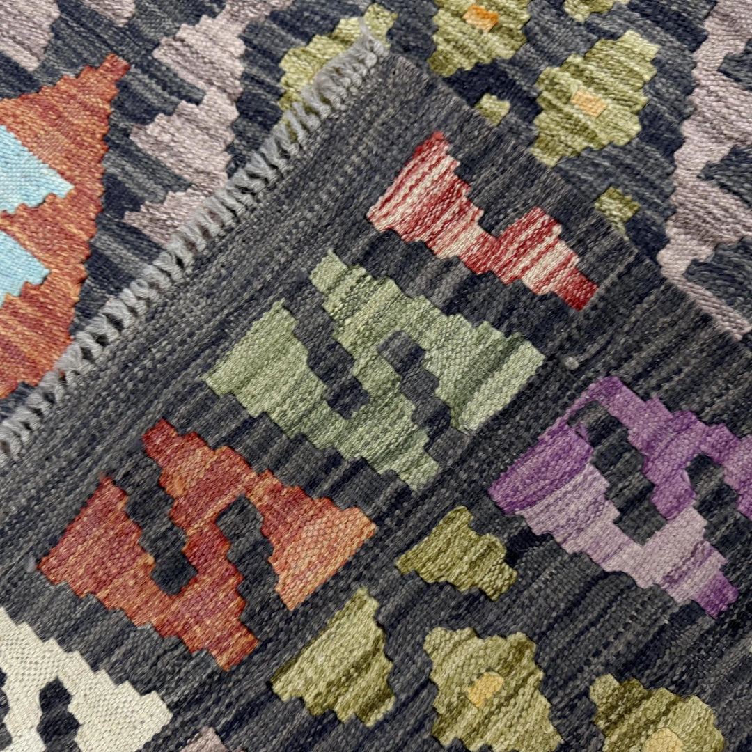 Afghan Vegetable Kilim Rug 3' 5" x 5' 1" Flat-Weave | No. AL541019