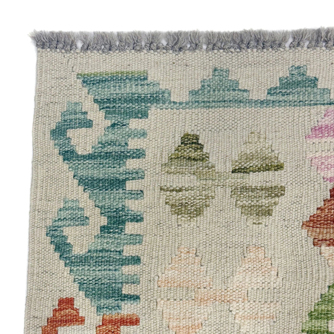 Afghan Kilim Rug 8' 0" x 9' 9" Flat-Weave | No. AL54142