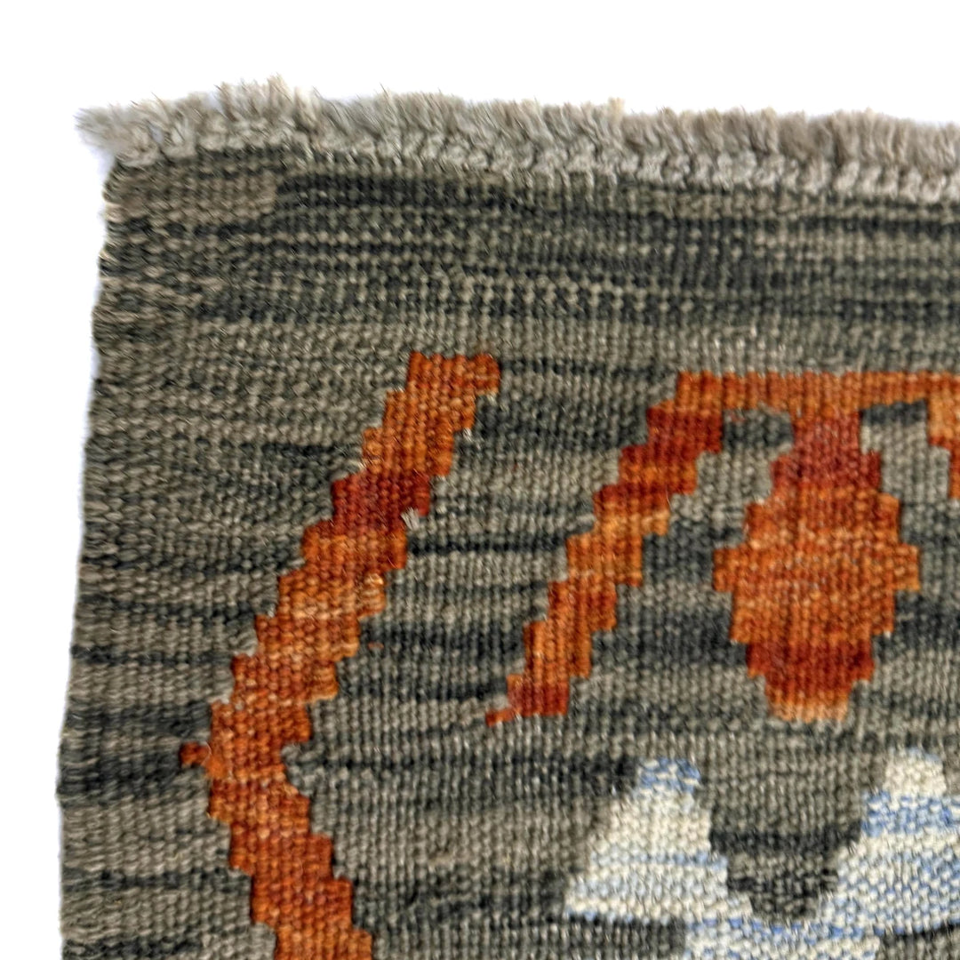 Afghan Vegetable Kilim Rug 6' 0" x 7' 8" Flat-Weave | No. AL541515