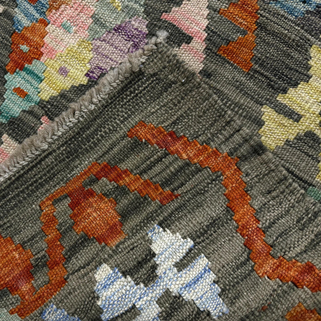 Afghan Vegetable Kilim Rug 6' 0" x 7' 8" Flat-Weave | No. AL541515