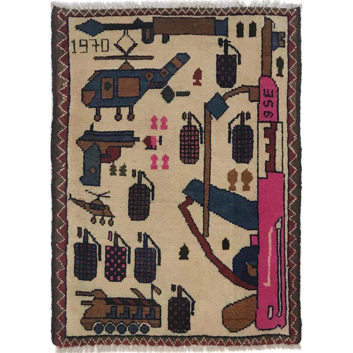 Beige Afghan War Rug 2' 1" x 2' 6" Hand-Knotted | No. AL54158