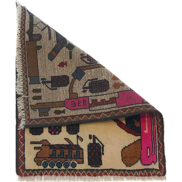 Beige Afghan War Rug 2' 1" x 2' 6" Hand-Knotted | No. AL54158