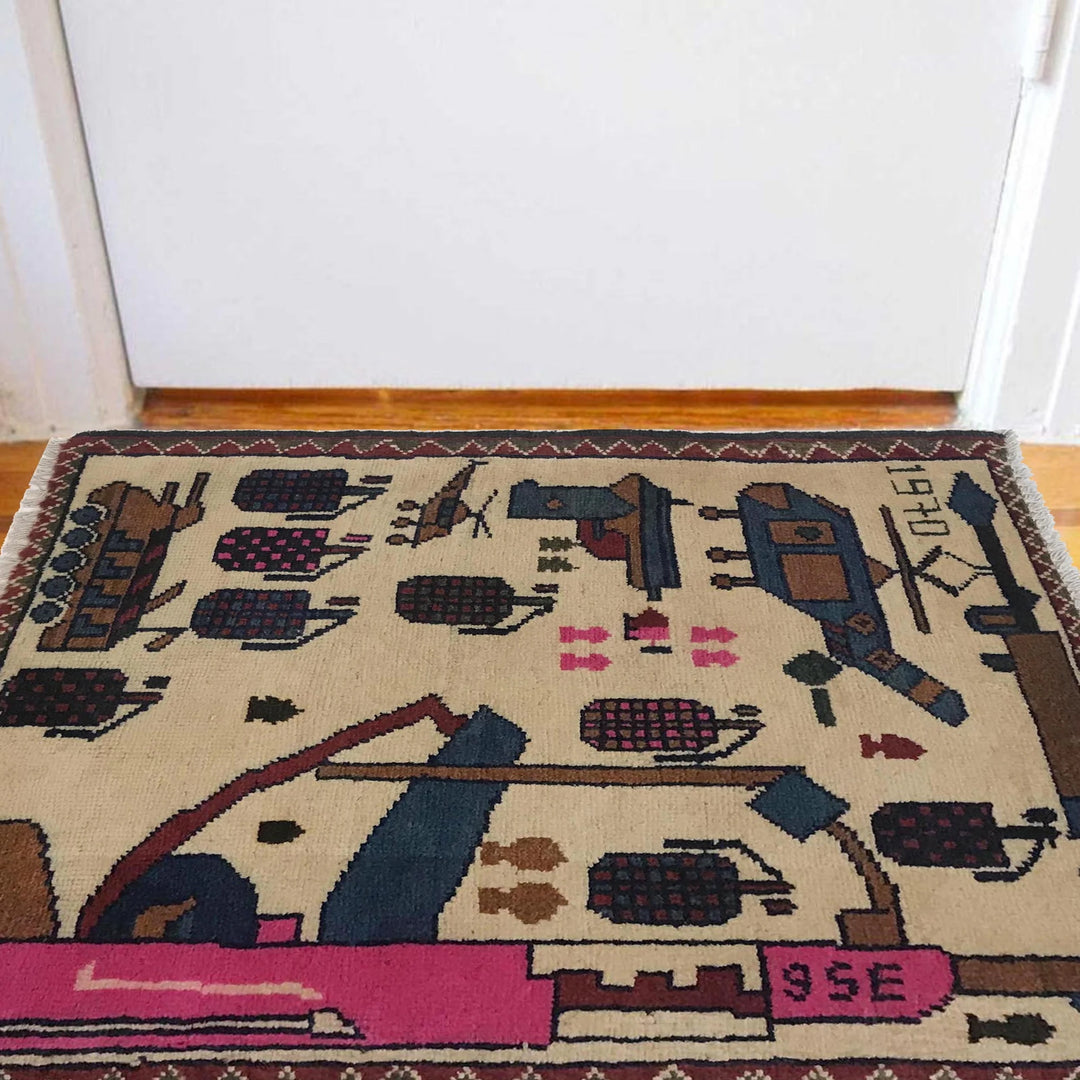 Beige Afghan War Rug 2' 1" x 2' 6" Hand-Knotted | No. AL54158