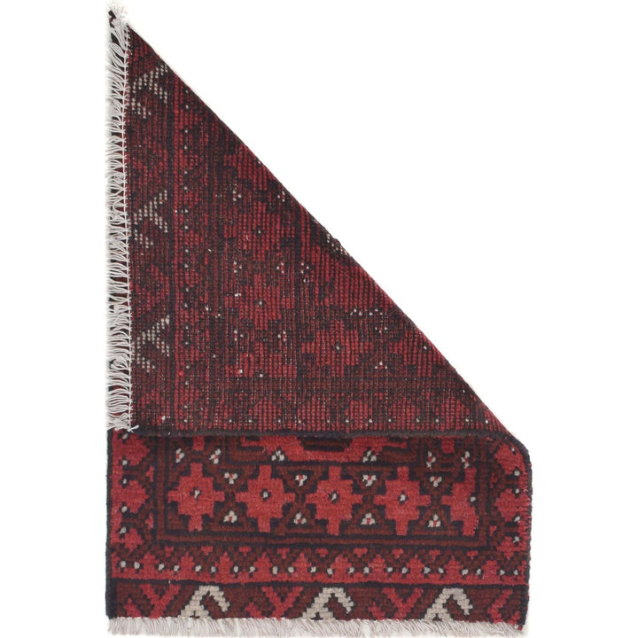 Red Afghan Oriental Rug 1' 6" x 2' 1" Hand-Knotted | No. AL54355
