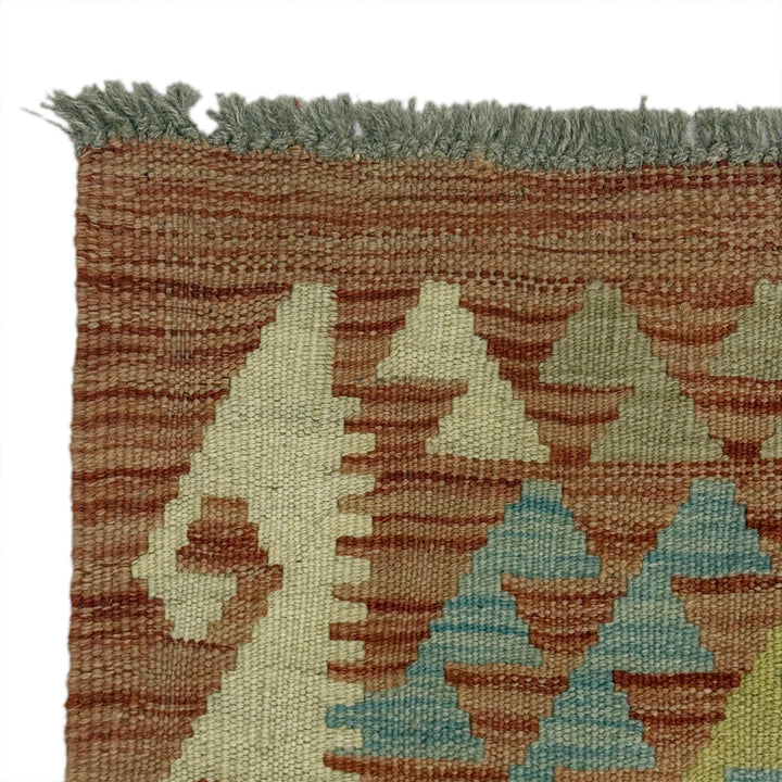 Afghan Vegetable Kelim Rug 4' 7" x 6' 6" Flat-Weave | No. AL54356