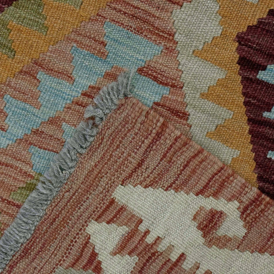 Afghan Vegetable Kelim Rug 4' 7" x 6' 6" Flat-Weave | No. AL54356