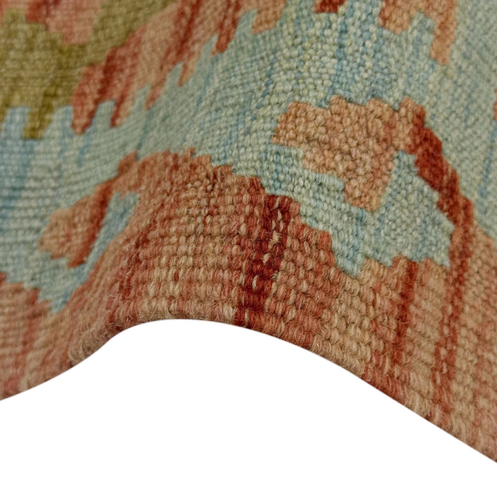 Afghan Vegetable Kelim Rug 4' 7" x 6' 6" Flat-Weave | No. AL54356