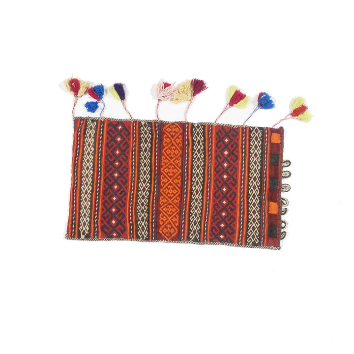 Afghan Kilim Rug 1' 7" x 2' 9" Flat-Weave | No. AL54400